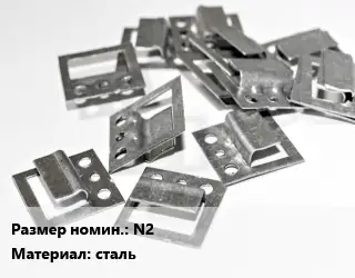 Крепление для отделочных панелей - кляймер N2 сталь